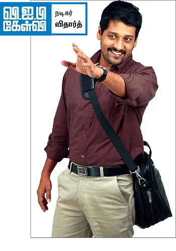 கழுகார் பதில்கள்!