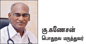 அலர்ஜியை அறிவோம் - 12