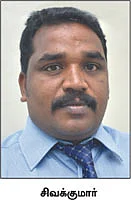 கமாடிட்டி!