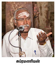 154-வது திருவிளக்கு பூஜை! - திருப்பத்தூரில்...