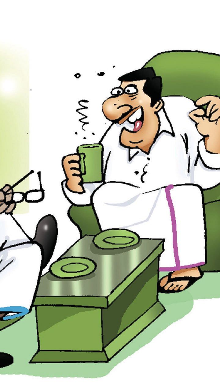 ஜோக்ஸ் - 1
