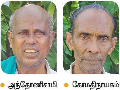 ’ஒரு நாள் விவசாயி!’