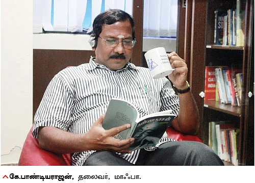 ஜஸ்ட் ரிலாக்ஸ்!