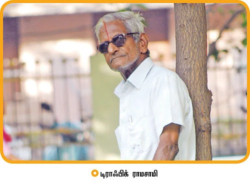 “'ஸோம்பி’னா சோம்பேறிதானே?”