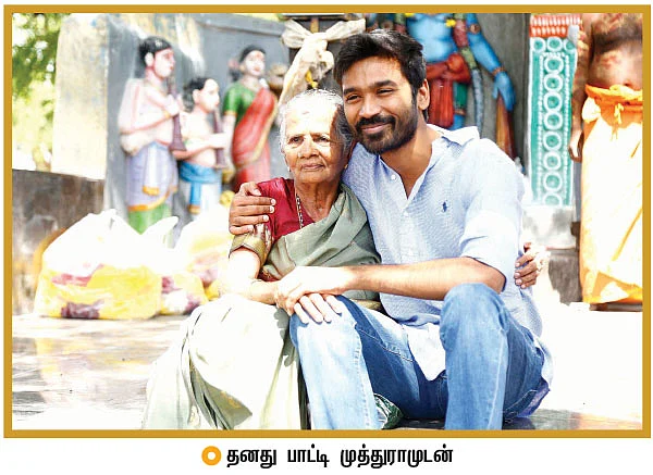 “நான் இயக்க... ரஜினி சார் நடிக்க!” தனுஷின் பக்கா ப்ளான்