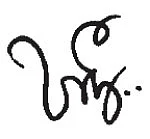 நமக்குள்ளே...
