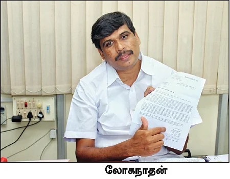 ஜெயலலிதா மர்மம்... கறுப்பு பூனைகள் வெளியே வருமா?