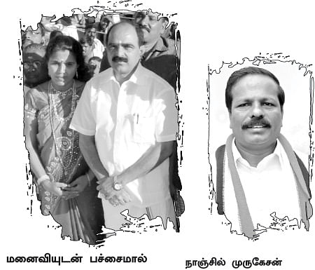 ''பதவியைப் பறித்தாலும் பட்டாசு கொளுத்துவோம்ல?''