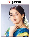 'புடவை பேட்ச்'-ல் ஹிடன் கேமரா!