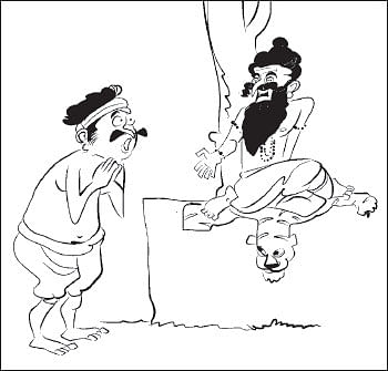 ஆஹா... ஆன்மிகம்!