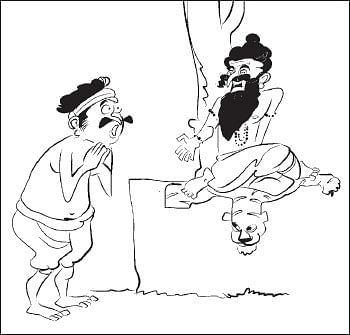 ஆஹா... ஆன்மிகம்!
