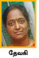 டீன் கொஸ்டீன் : உள்ளங்கை வியர்வைக்கு அணை!