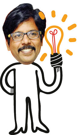 பவர்ஃபுல்லா எரியுதுல்ல பல்பு!