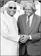 காலப்பெட்டகம்