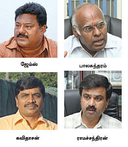 ஊர் ஜாதகம் - கோயம்பத்தூர்