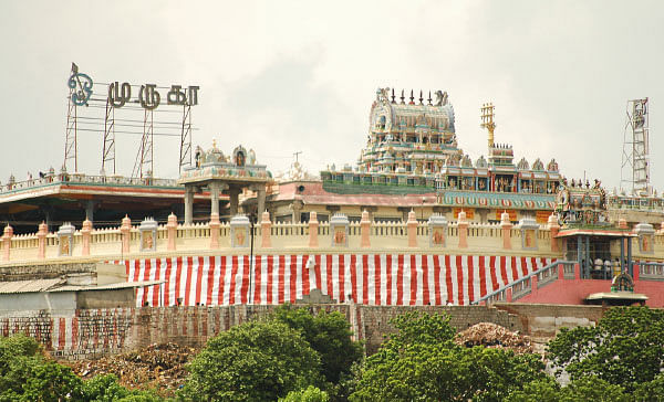 அருள் பெற அழைக்கிறோம்!