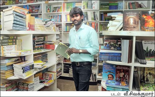 எழுத்துக்கு அப்பால்! - வெ.நீலகண்டன்