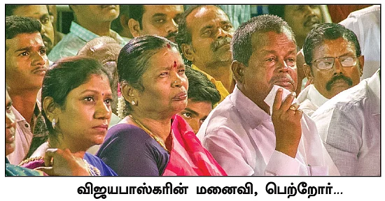 ‘குட்’ டாக்டரும்... ‘குட்கா’ டாக்டரும்! - விஜயபாஸ்கரை விளாசிய தினகரன்