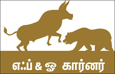 நிஃப்டியின் போக்கு: டெக்னிக்கல் அடிக்கடி பொய்யாகக் கூடும்!