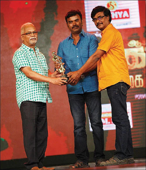 நம்பிக்கை விருதுகள் விழா