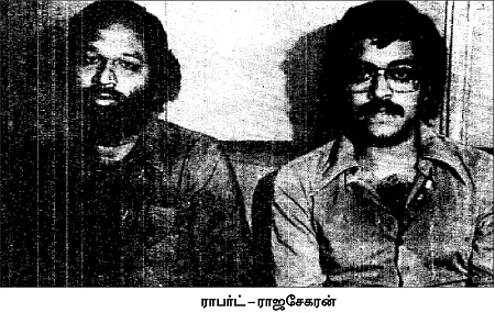 'என்னைப் பொறுத்தவரை...'