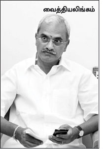 ''வாரியத் தலைவர் பதவிகள் வீண்!''