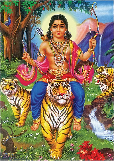 பூதநாத புராணம்! - தொடர்ச்சி...