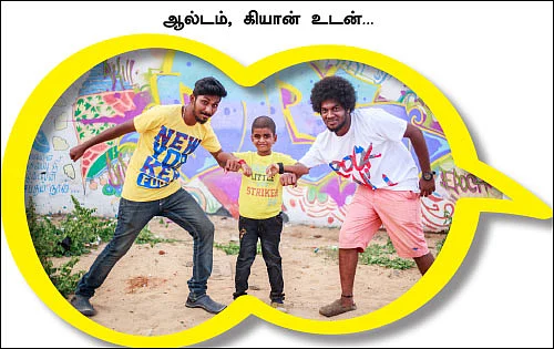 சிவாஜியும் நான்தான் ரெமோவும் நான்தான்!