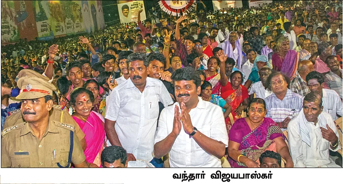 ‘குட்’ டாக்டரும்... ‘குட்கா’ டாக்டரும்! - விஜயபாஸ்கரை விளாசிய தினகரன்