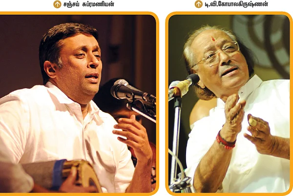 சரிகமபதநி டைரி 2012