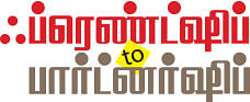 பிசினஸ் திலகங்கள்! - 9