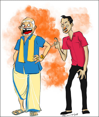 ஜோக்ஸ் - 4