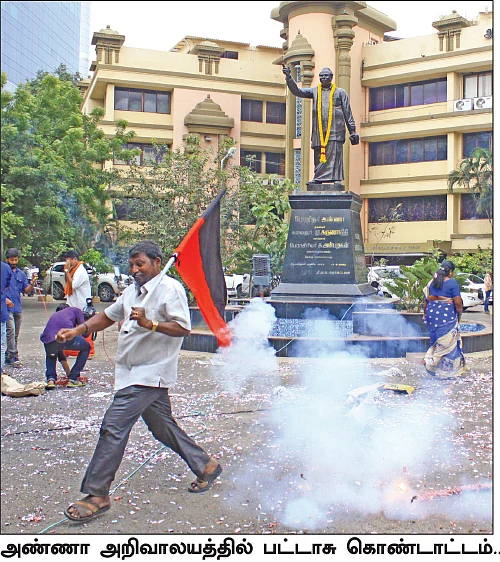 2ஜி தீர்ப்பு... சி.பி.ஐ மீது குற்றப் பத்திரிகை!