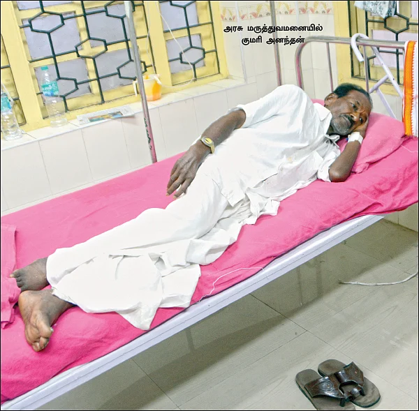 அமைச்சர்களே... அரசு மருத்துவமனையில் சிகிச்சை பெறுவீர்களா?