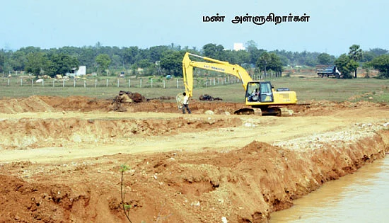 நாளெல்லாம் வெடிச் சத்தம்!