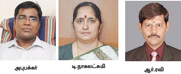 யூலிப் பாலிசி...