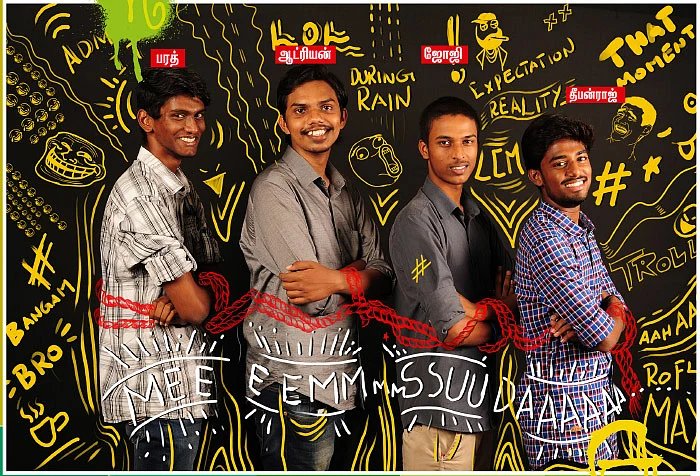 ஜென் Z - மீம்ஸ்டா!