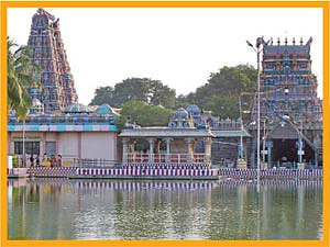 முதல் வணக்கம் முதல்வனுக்கே!