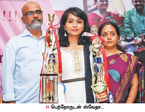 விசில் கலை வித்தகி!