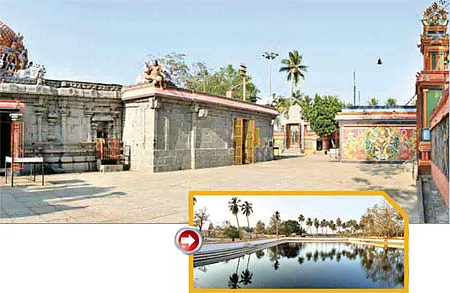 தேவாரத் திருவுலா!