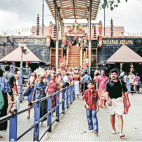 சபரிமலை செல்லும் பக்தர்களுக்கு புதிய கட்டுப்பாடு!