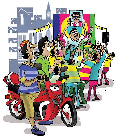 ஜோக்ஸ் - 3