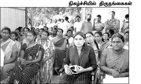 அரசுப் பணியில் இடஒதுக்கீடு!