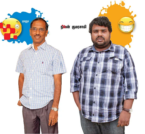 சண்முகராஜாவின் ஓநாயும் ஆட்டுக்குட்டியும்