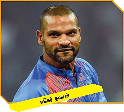 அடிச்சா சிக்சர்... எடுத்தா செஞ்சுரி!