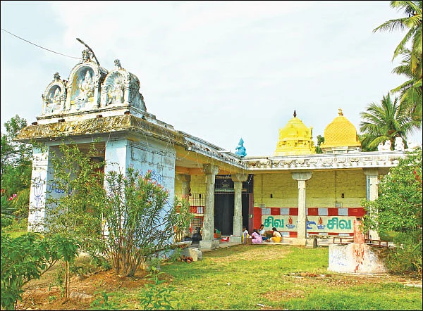 திருவருள் திருவுலா