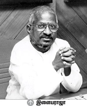 "எனக்கு திமிர் பிடிக்கும்!”