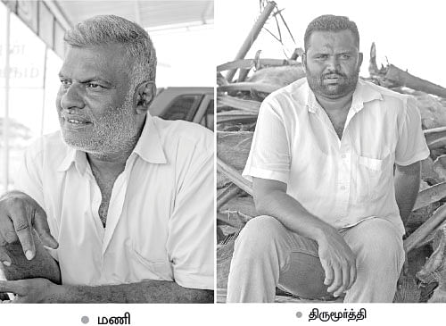 இனி உங்கள் நிலம் உங்களுக்கு இல்லை!