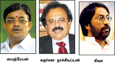 இந்தியாவின் பணிகள் இதனால் தடைபடும்!