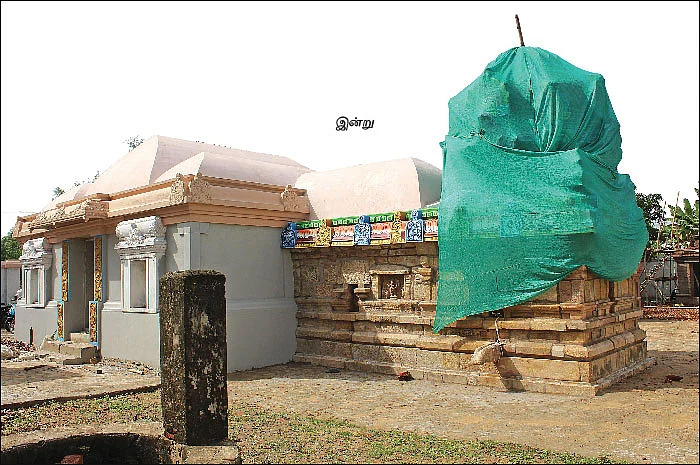 ஆலயம் தேடுவோம் - சேக்கிழாருக்கு நமது நன்றி காணிக்கை!